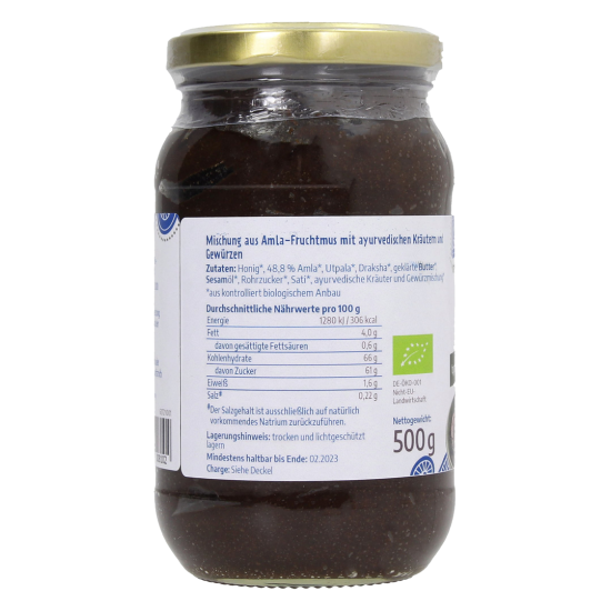 Bio Chyavanprash Fruchtzubereitung 500g
