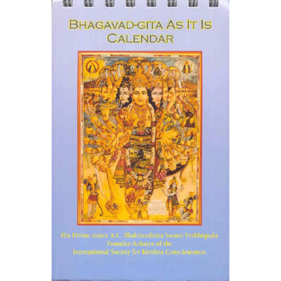 Kalender «Bhagavad-gita wie sie ist»