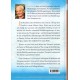 Das grosse Handbuch der Reinkarnation, Trutz Hardo