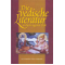 Die vedische Literatur, Satsvarupa dasa Goswami