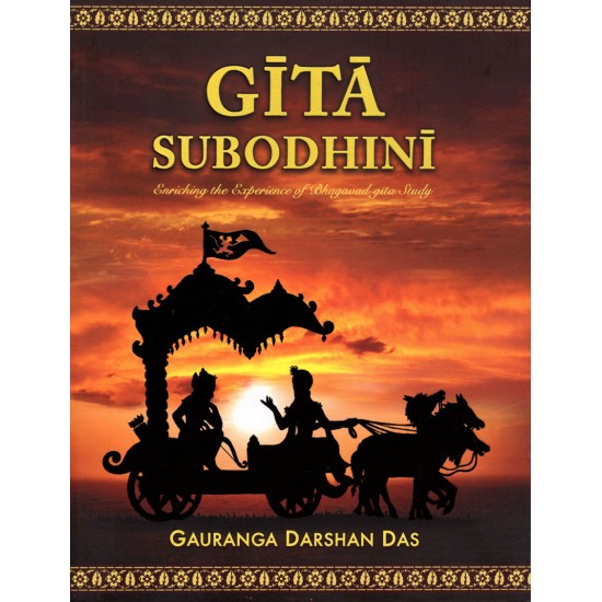 Gita Subodhini, Gauranga Darshan Das