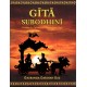 Gita Subodhini, Gauranga Darshan Das