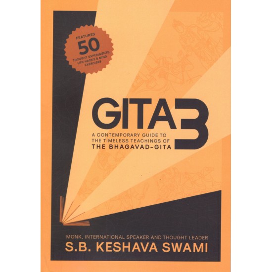 Gita3, S.B. Keshava Swami