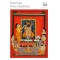 Krishnas Freundeskreis #03 4/26
