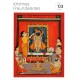 Krishnas Freundeskreis #03 4/26