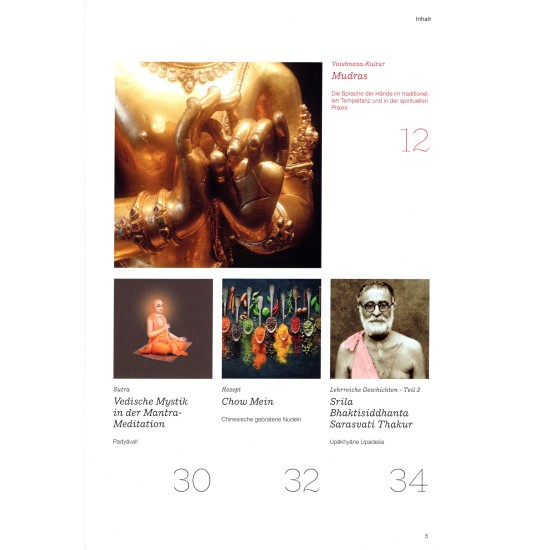 Krishnas Freundeskreis #03 4/26