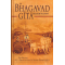 La Bhagavad-gita telle qu'elle est, Bhaktivedanta Swami Prabhupada