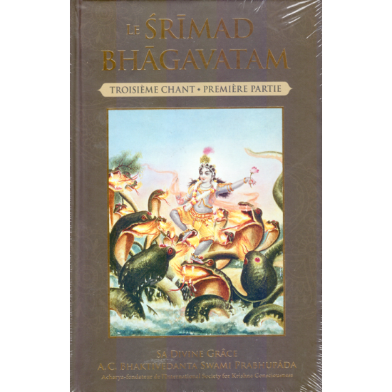 Le Srimad-Bhagavatam Chants 1-10.1 (12 volumes), Bhaktivedanta Swami Prabhupada