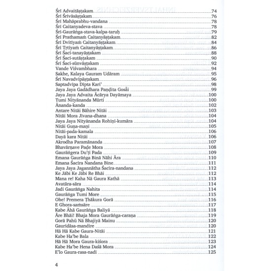 Liederbuch der Gaudiya-Vaisnavas