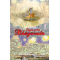 Light of the Bhagavata, Bhaktivedanta Swami Prabhupada