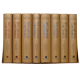 Sri Caitanya-Caritamrta (8 vol. in italiano), Bhaktivedanta Swami Prabhupada