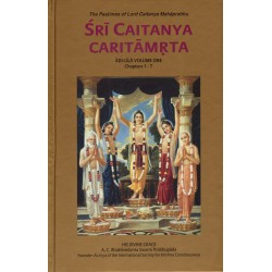 Sri Caitanya-Caritamrta (9 vol. Indian), Bhaktivedanta Swami