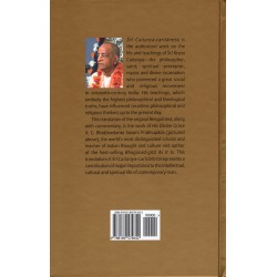 Sri Caitanya-Caritamrta (9 vol. Indian), Bhaktivedanta Swami