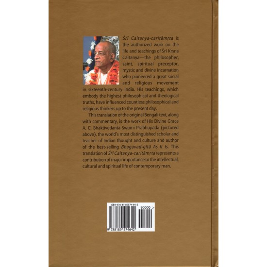 Sri Caitanya-Caritamrta (9 vol. Indian), Bhaktivedanta Swami