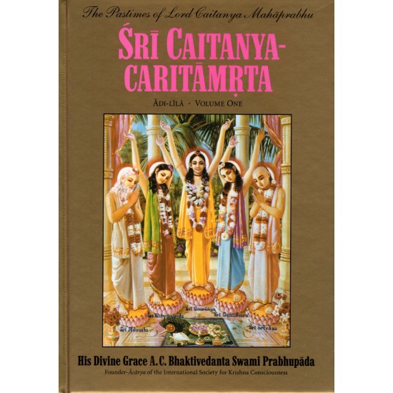 Sri Caitanya-Caritamrta (9 vol. pocket), Bhaktivedanta Swami