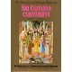Sri Caitanya-Caritamrta (9 vol. pocket), Bhaktivedanta Swami