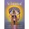 Sri Isopanisad (IT), Bhaktivedanta Swami Prabhupada