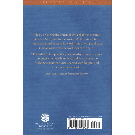 Sri Krsna Lila Stava, Gopiparanadhana Dasa