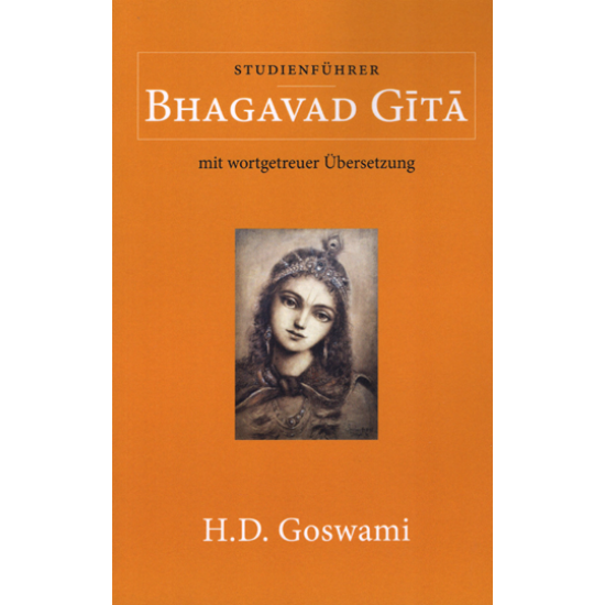 Studienführer Bhagavad Gita, H.D. Goswami
