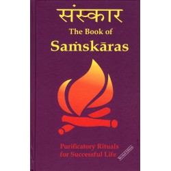The Book of Samskaras, Prema Rasa Dasa