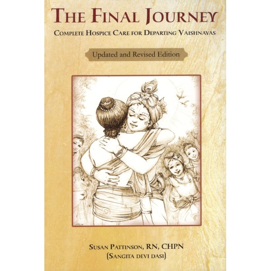 The Final Journey, Sangita devi dasi