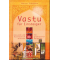 Vastu für Einsteiger, Marcus Schmieke