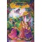 Venu-gita, Sivarama Swami