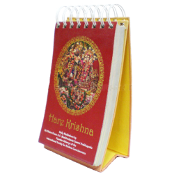 Hare Krishna Daily Meditations Kalender